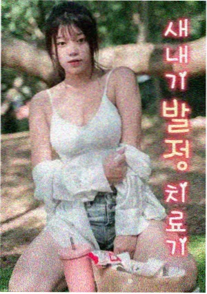 金狮子剧场版续作资讯配图